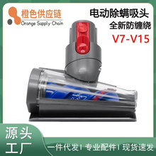 m춴ɭmV7V8V10V11V15늄Ӵ\ˢ^