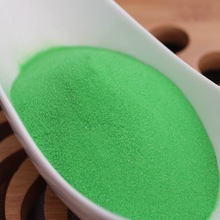 沙画专用沙细沙彩色沙子儿童彩砂不变色染色彩沙网红沙滩批发代发