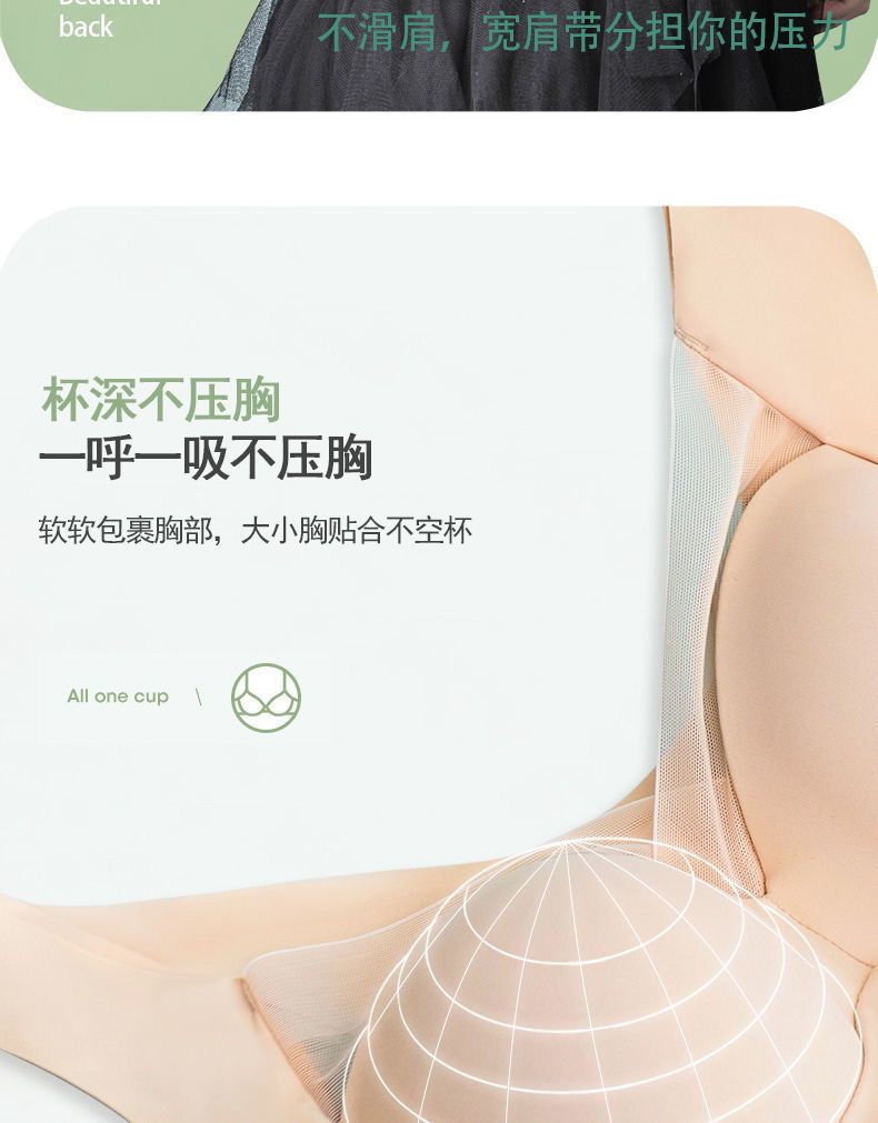 详情-08.jpg