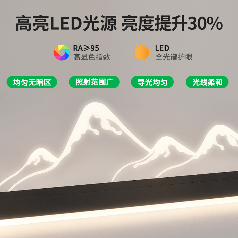 Lámpara de restaurante, nueva lámpara de araña de estilo chino con tiras largas, diseño moderno minimalista de montaña y luna, lámpara de araña para sala de té, iluminación Zhongshan para comedor 055L.