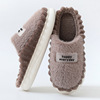 Winter non-slip keep warm slippers platform, 2023 collection, plus size