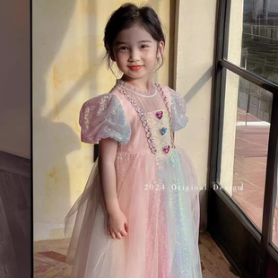 Ůͯ�B��ȹ�ǹ�ɫ��Ƭ���~����ȹ�u׃�W��24���ļ��¿��ع��Y����