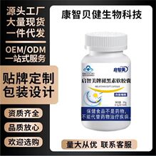 ʺܛz60l˯{ñʳƷ SֱNһl