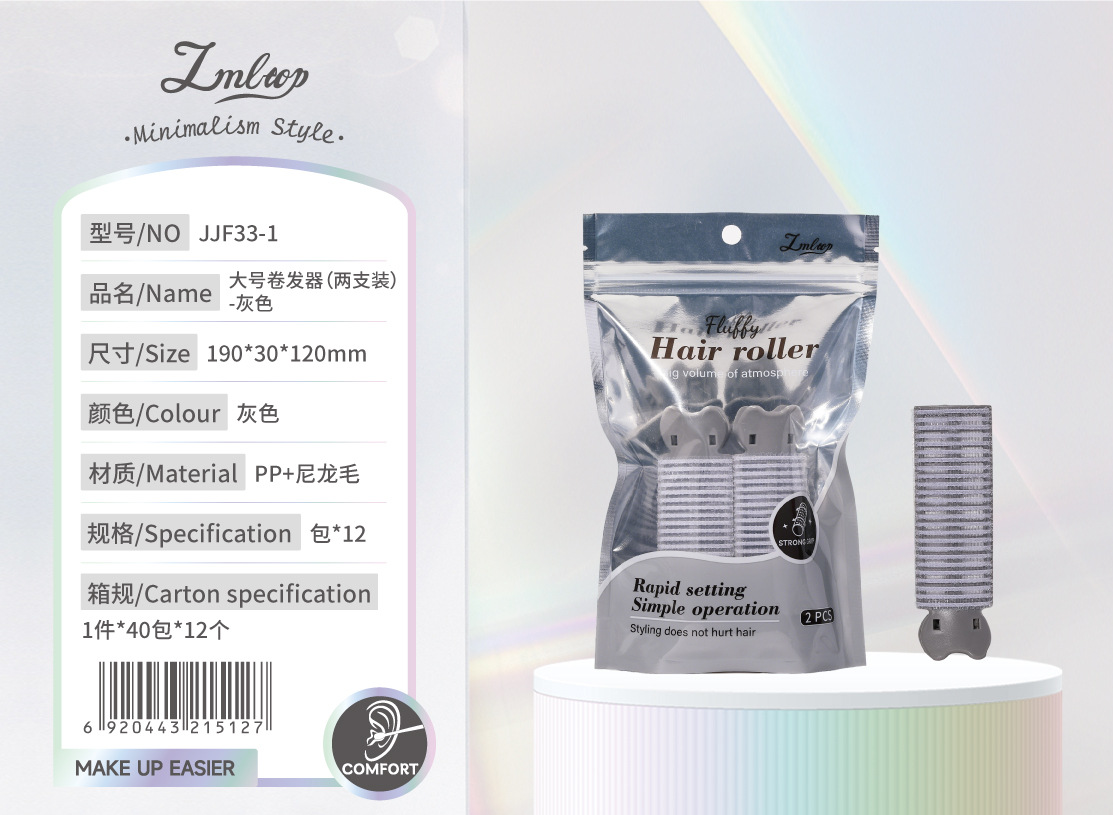 LMLTOP serie de herramientas de maquillaje minimalistas al por mayor