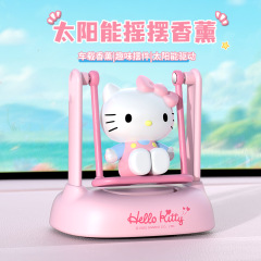 太阳能秋千摇摆车载香薰摆件 卡通创意中控仪表台汽车装饰摆件