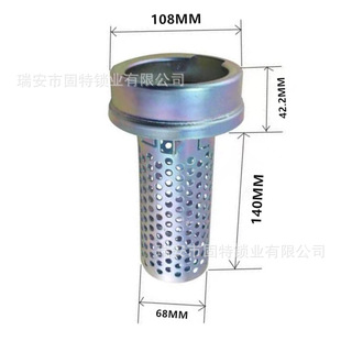 �m�ñ��Y ���S�� ��� �_�� ��܇�����w���Ϳ�ͨ��80MM���I�Wһ�w