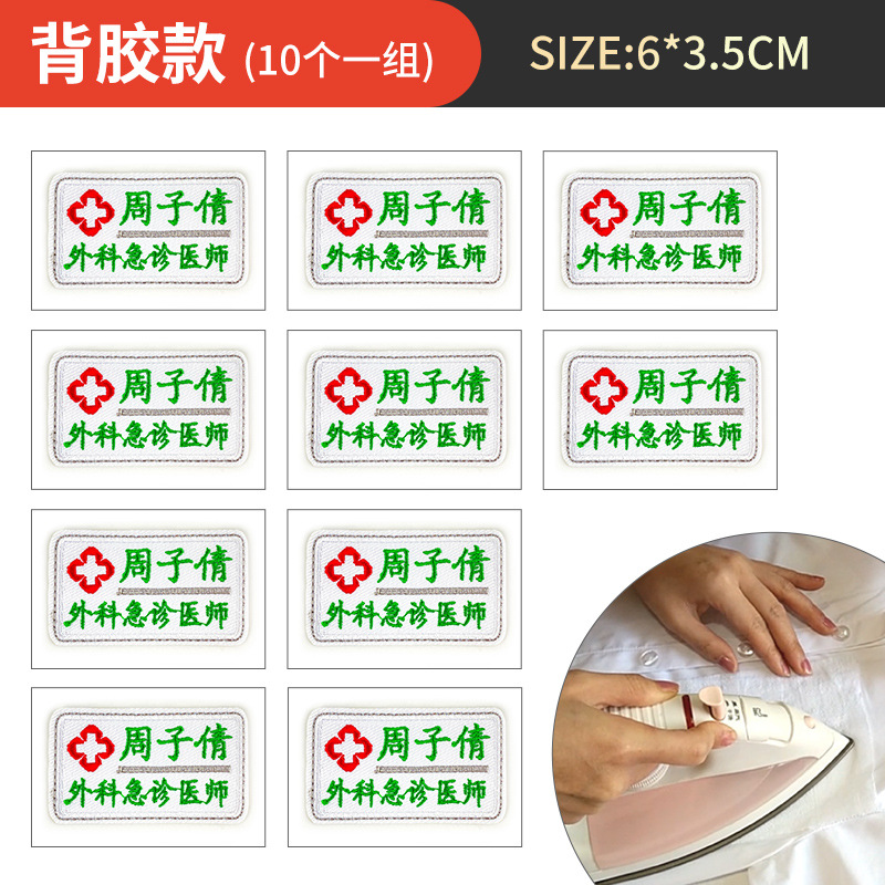 規格色は画像m260のようです