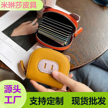 ����Ůʿ�࿨λ�L�ٿ����y�п��A��y���X���C���W�tײɫС������