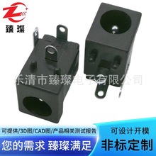 ֱDC_ȼDC5521DC005K_ĸ