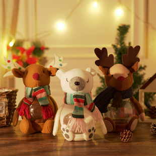 Hong Kong Love Christmas Decorations New Christmas Elk Gift Jar Creative Gift Transparent Plastic Candy Jar