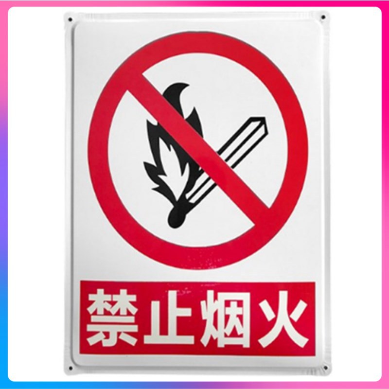 Shenzhen Longgang Iron Brand You must wear protective gloves, a hard hat, protective shoes, and protective glasses. Iron Brand 5