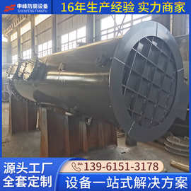 酸碱喷淋塔 旋流除雾塔 材质：钢衬PO/PE