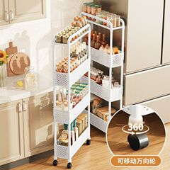 トロリー収納ラック可動多層キッチンバスルーム収納ラック家庭用床置きスナック収納ラック