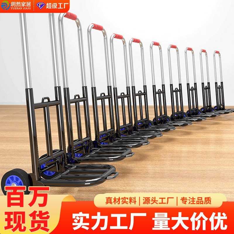 Premium Stair-Climbing Cart for Transporting Goods, Specialized Storage Rack for Home Shopping, Parcel Delivery, and Outdoor Storage