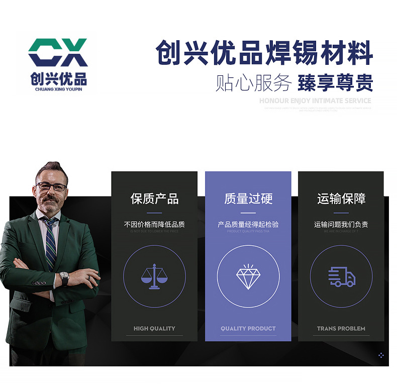 微信图片_20210525101346