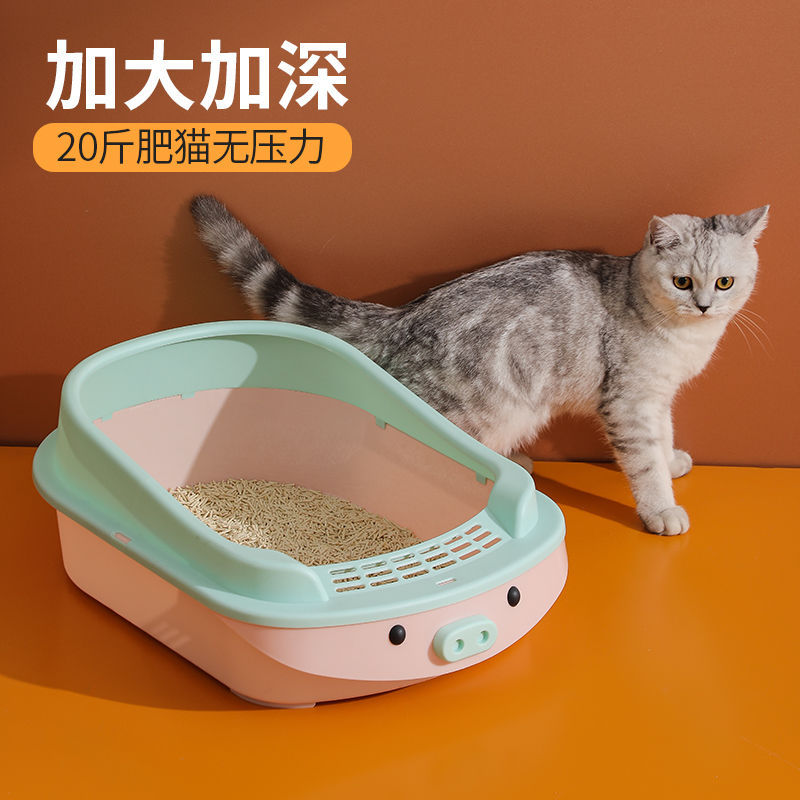 La caja de arena para gatos evita salpicaduras externas, gatitos rectangulares, juegos completos, gatitos abiertos, artículos especiales para mascotas