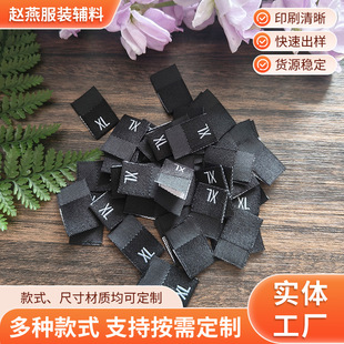 �羳���b�ߴa���·����ֲ��ˇO�^ͯ�bѝ��ӡ�Oϴˮ�˺ڰ׿�߅��