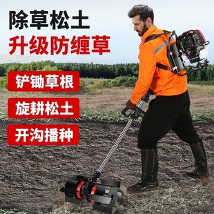 Wuyang Honda High-Power Side-Mounted Gasoline Lawn Mower Four-Stroke Two-Stroke Agricultural Land Reclamation, Grass Cutting and Soil Loosening