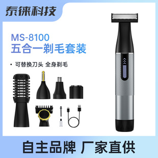�羳��ʿ���һë�l�޼����b늄���ë���wë�X�Ͻ�ߙnÓë��