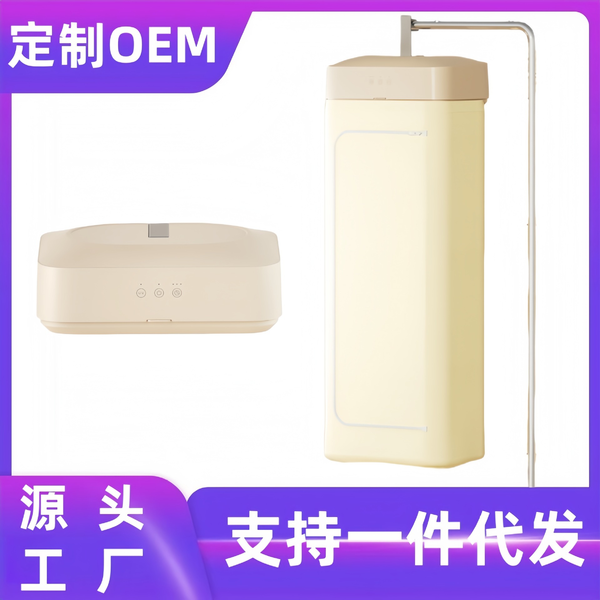 Cross-Border Dryer for Home Drying Clothes, Bathroom Punch-Free Wall-Mounted Clothes Dryer, Baby Dormitory Foldable Air Dryer