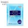 Soft moisturizing nutritious face mask with hyaluronic acid, wholesale