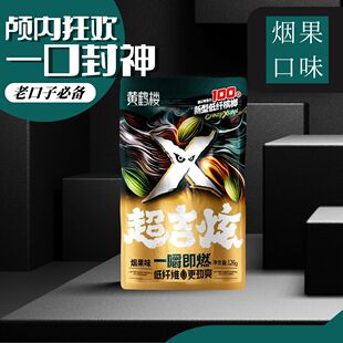 ����ζ�����b������126g�S�Q�ǟ����㙉�ƽ����^�a�������X�oؓ��