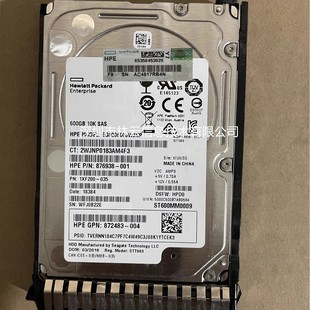 HP EG000600JWJNP 600G SAS 12G 10K2.5 "872736-001 Server Hard Disk