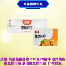 ī~r216˰*20 ըƤī~@ɫ@