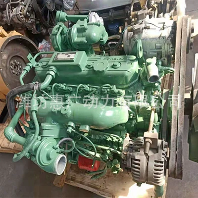 Xichai 4Dw93-55Gg3U Diesel Engine for 554 Tractor, 40.5Kw Supercharged Engine (Avtomobil mühərrikləri)