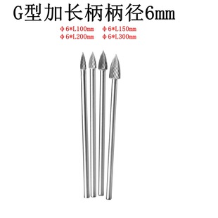 G�ͼ��L��Ӳ�|�Ͻ����D�S�u�㊵���ĥ�^ľ�����ٵ�̹���6mm G��