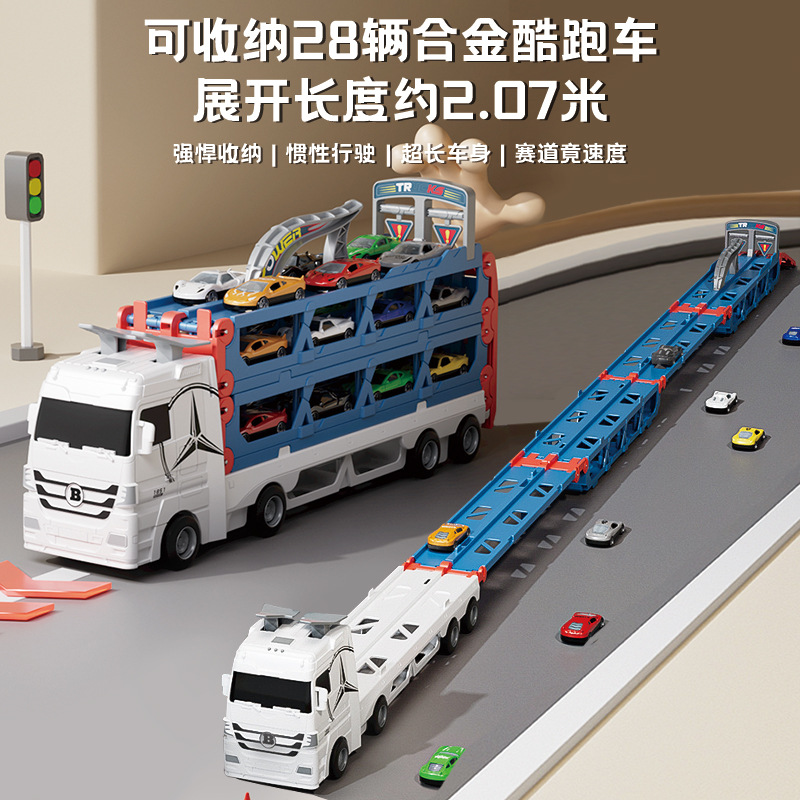 December New Variable Ejection Storage Container Rail Car Double Track Inertia Deformed Alloy Truck