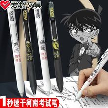 �ۺÿ��������ԹPС�W������ʽ��ԇ�ú�ɫ̼��ˮ�ԹP�ٸɺ��ֹP