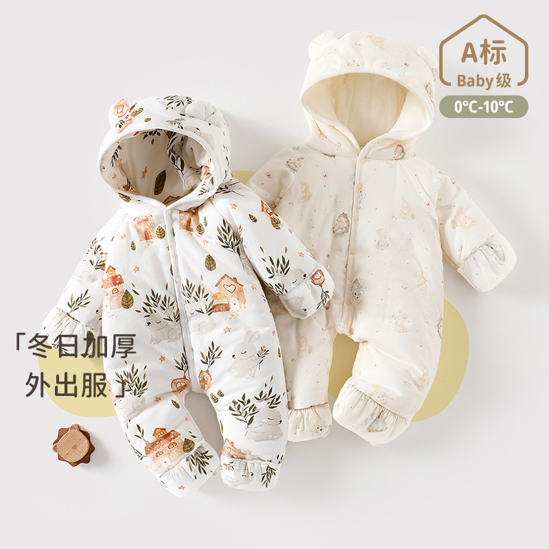 Baby jumpsuit, hooded, autumn and winter with cotton padding, thickened baby clothes with cotton padding, hooded, jumpsuit, climbing clothes, going out to hug clothes