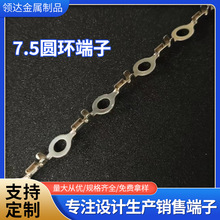 ���l7.5�A�h����750�A�h�����䉺�Ӿ����ӵحh����ֱ�͈A�h����