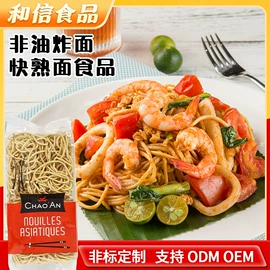 其他方便食品;粉丝、粉皮;其他米面类