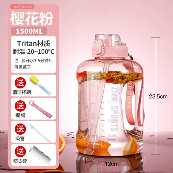 Fuchsia straw, material, 1500 ml, anti-scald