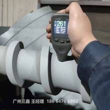 ݗUTĥT ᇊT̼u ͸gӲ xӇTO