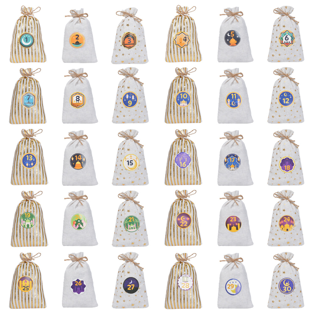 跨境月亮节糖果袋儿童城堡绑绳礼品袋中东节日1-30倒计时零食袋