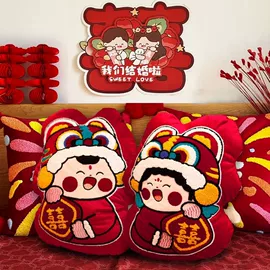 其他婚庆用品;喜字;拉花、彩带