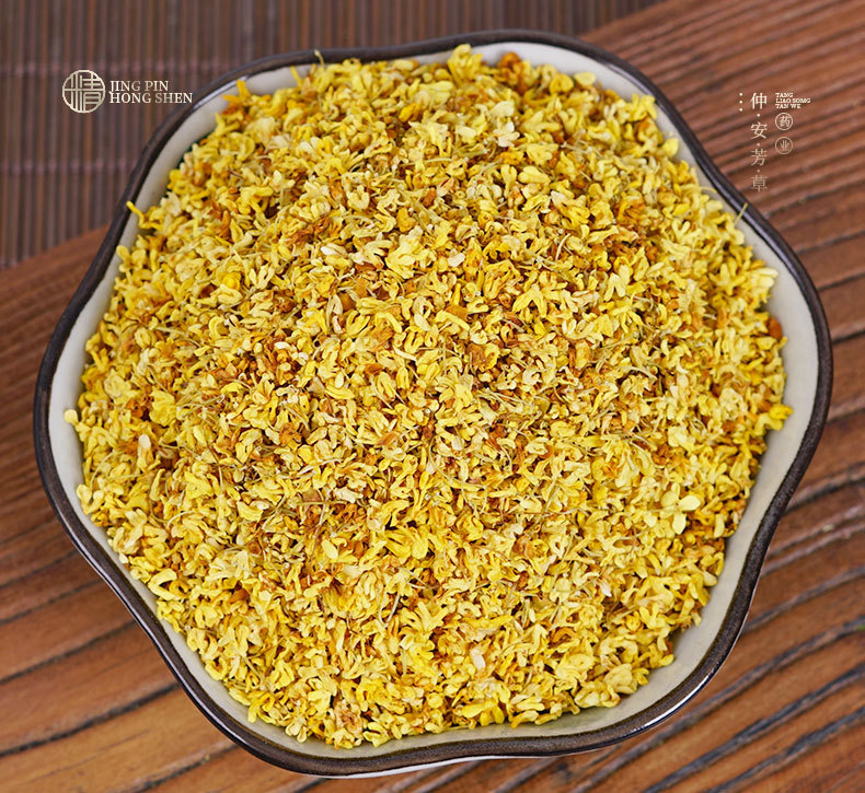 Dried Osmanthus Flowers (Osmanthus fragrans) — Gui Hua Food-Herb Tea from Guangxi specifications