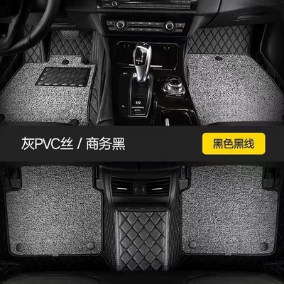 Used for A8L FuLLy Surrounded – Ayaqaltılar (Kovriklər) - audi-exclusive-remark-model-year-double-layer-pure-black-five-seats-black-and-gray-wear-resistant-carpet-silk
