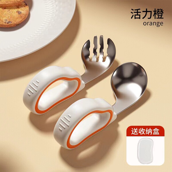 Children's spoon stainless steel for training