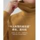 Self-heating turtleneck warm men's worsted knitted sweater 2024 autumn pit strip inner base shirt sweater