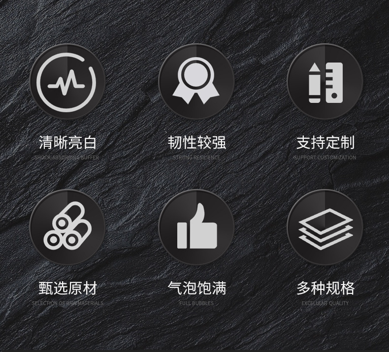 详情_03