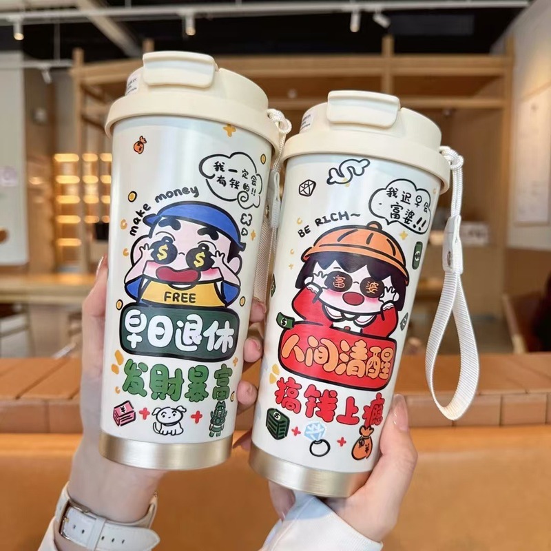 时尚铃兰咖啡杯卡通不锈钢保温杯 高颜值车载便携吸管水杯礼品网|undefined
