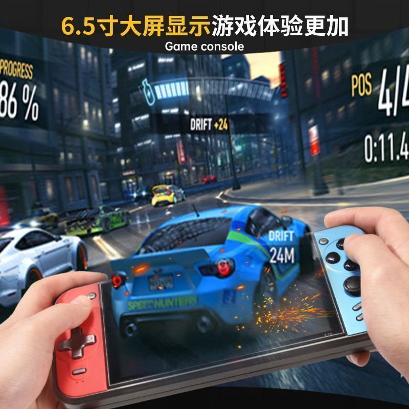 2025 New Game Console Classic High-Definition Horizontal Screen Handheld Machine Kidsren's Two-Player Battle Psp Portable Arcade Nostalgic