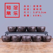 ��ɰ�豭С�����˱��΂���̖����Ʒ��������һ�ڱ���÷�m���ˮ��