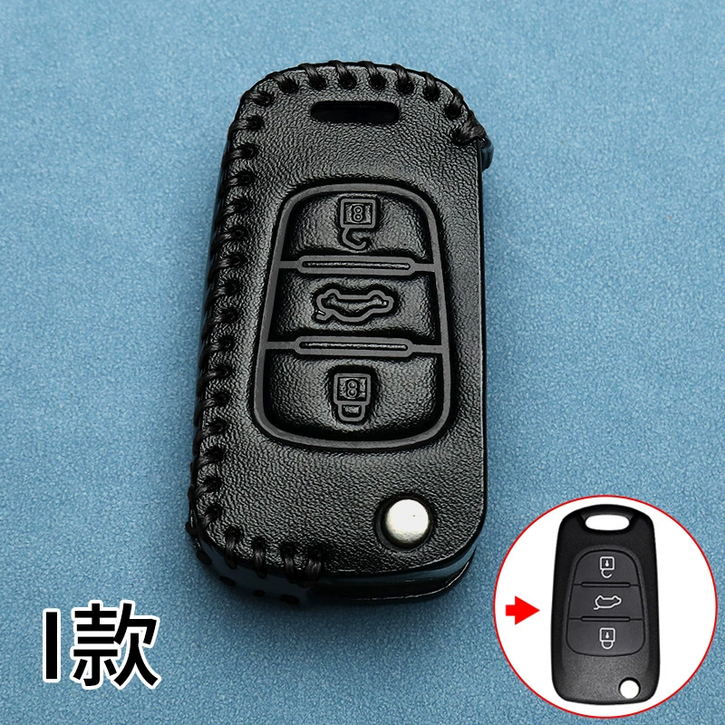 Крышка ключа Beijing Hyundai Kustu 5-клч Elantra новый Tucson L Leader ix35 автомобильная специальная сумка-замок 24 стиля