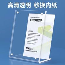 ?A4̨̨LչʾƷ˺rƃrĿ˃r