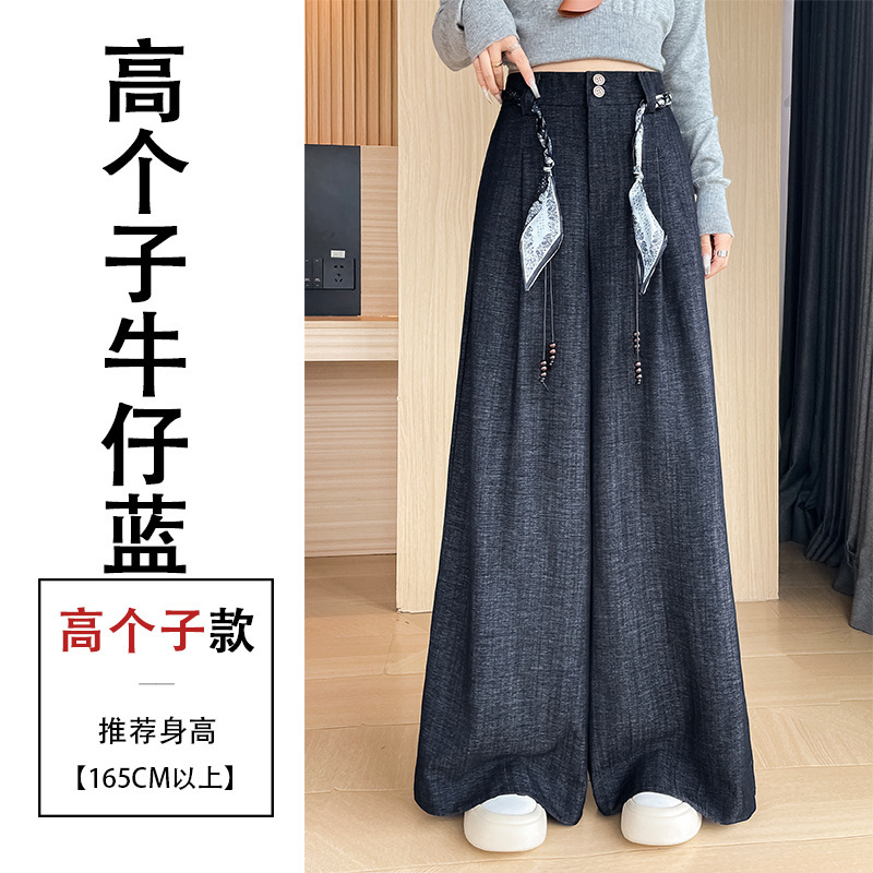 秋季新款 仿其他/other时尚双排扣显瘦吊带款裤|undefined